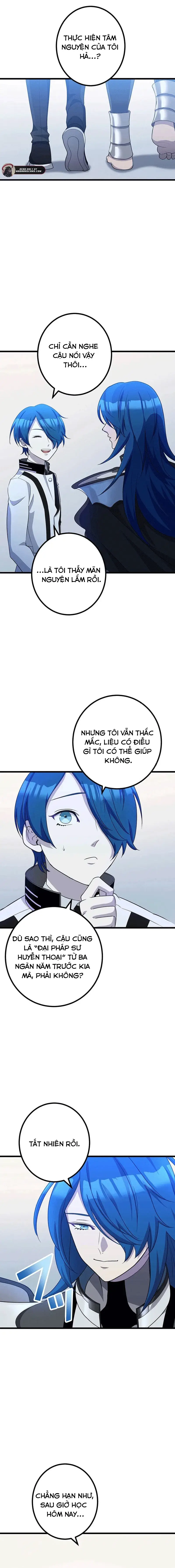 Tsuiho Sa Reta Daimado-Shi No Kikan Chap 12 - Next Chap 11