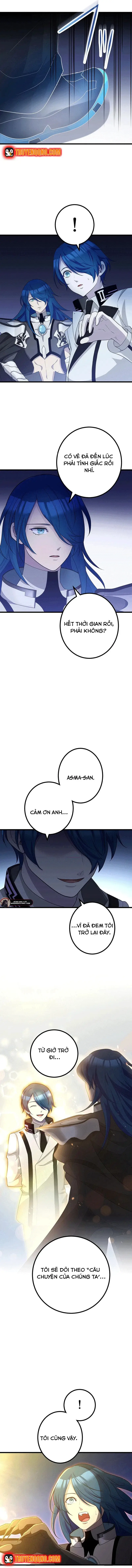 Tsuiho Sa Reta Daimado-Shi No Kikan Chap 12 - Next Chap 11