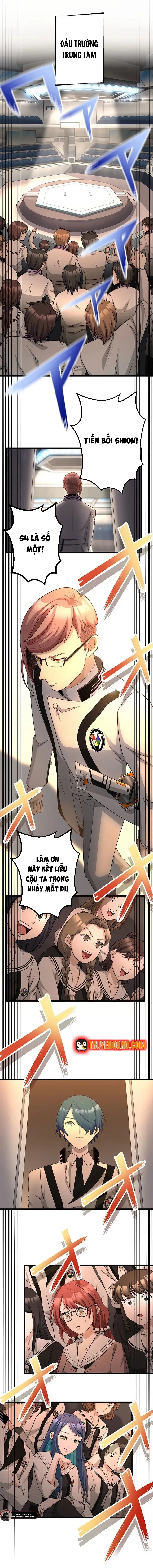 Tsuiho Sa Reta Daimado-Shi No Kikan Chap 13 - Next Chap 12