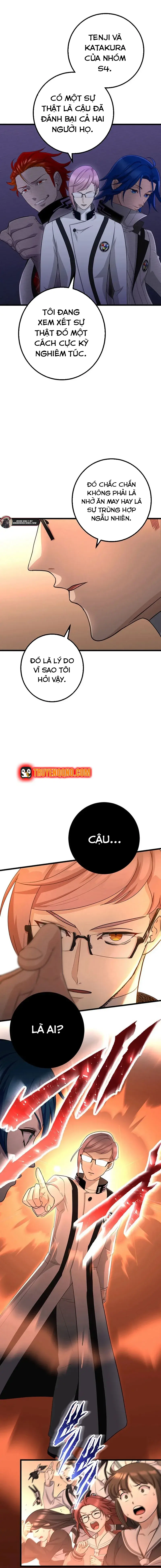 Tsuiho Sa Reta Daimado-Shi No Kikan Chap 13 - Next Chap 12