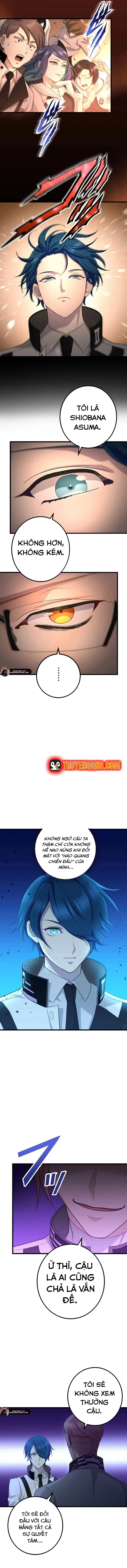 Tsuiho Sa Reta Daimado-Shi No Kikan Chap 13 - Next Chap 12