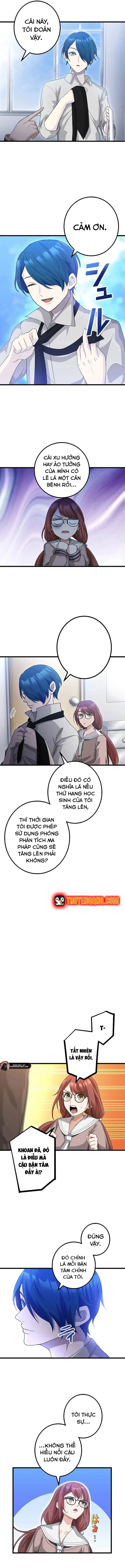 Tsuiho Sa Reta Daimado-Shi No Kikan Chap 13 - Next Chap 12