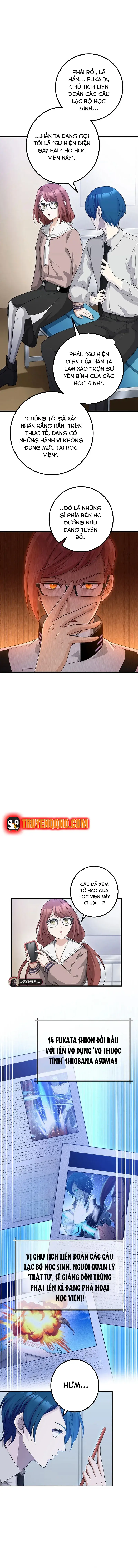 Tsuiho Sa Reta Daimado-Shi No Kikan Chap 13 - Next Chap 12