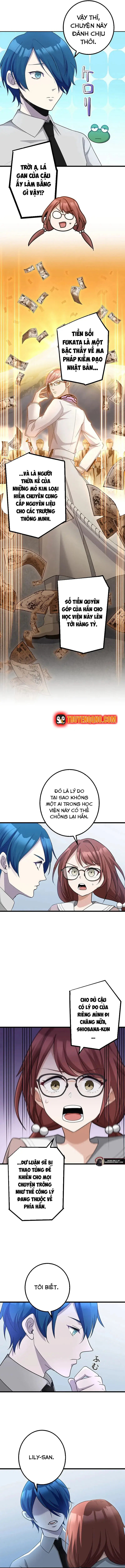 Tsuiho Sa Reta Daimado-Shi No Kikan Chap 13 - Next Chap 12