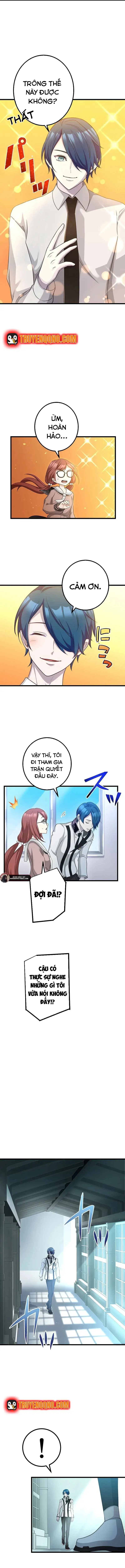 Tsuiho Sa Reta Daimado-Shi No Kikan Chap 13 - Next Chap 12