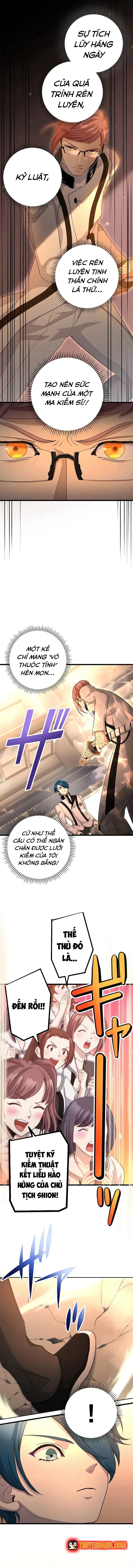 Tsuiho Sa Reta Daimado-Shi No Kikan Chap 14 - Next Chap 13