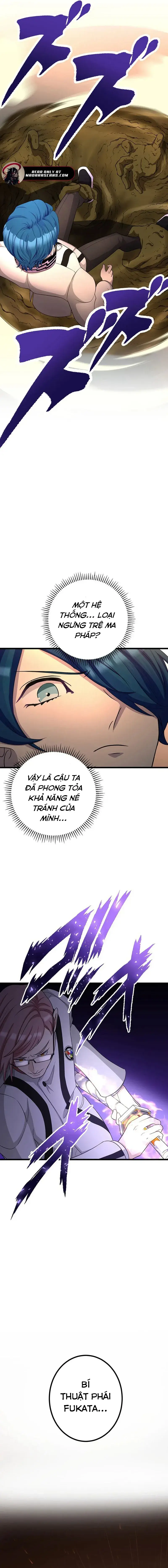 Tsuiho Sa Reta Daimado-Shi No Kikan Chap 14 - Next Chap 13