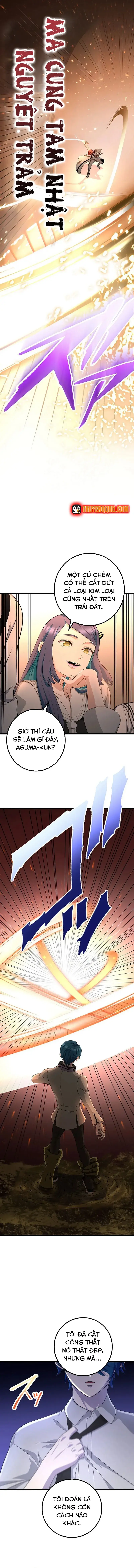 Tsuiho Sa Reta Daimado-Shi No Kikan Chap 14 - Next Chap 13