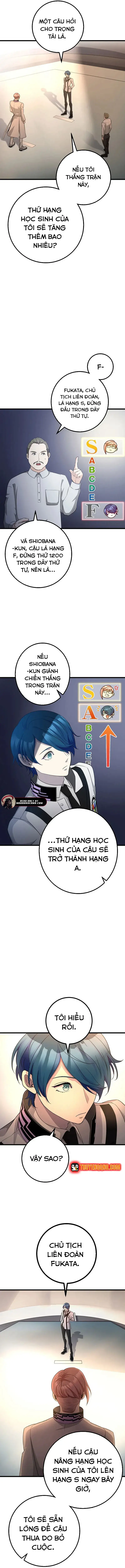 Tsuiho Sa Reta Daimado-Shi No Kikan Chap 14 - Next Chap 13