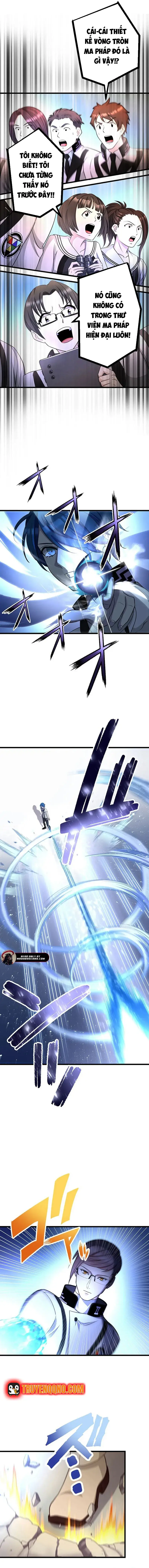 Tsuiho Sa Reta Daimado-Shi No Kikan Chap 14 - Next Chap 13