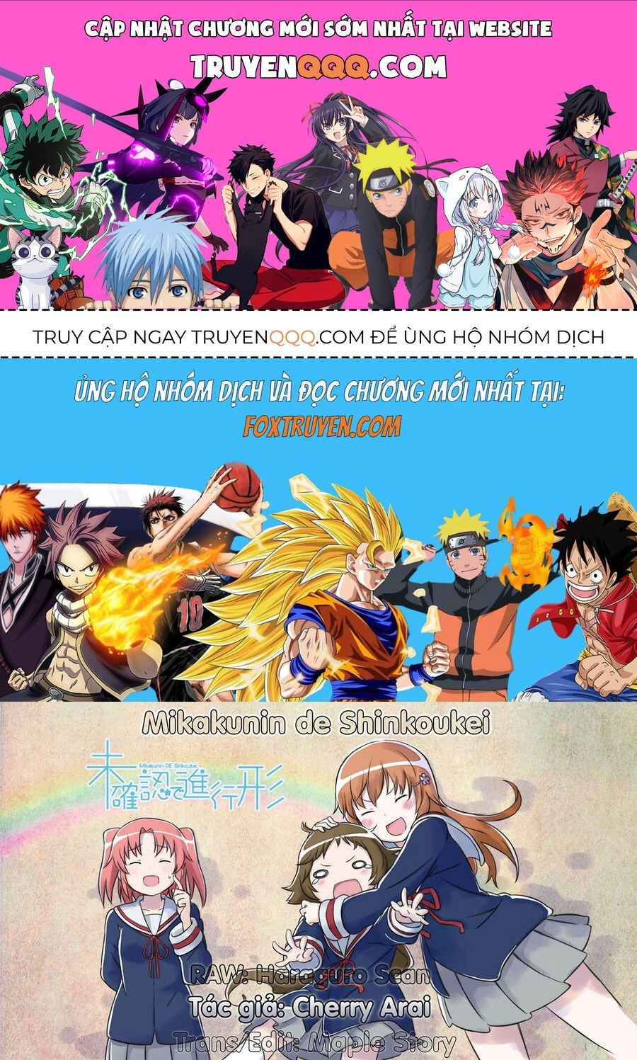 Mikakunin de Shinkoukei Chap 117 - Next Chap 116