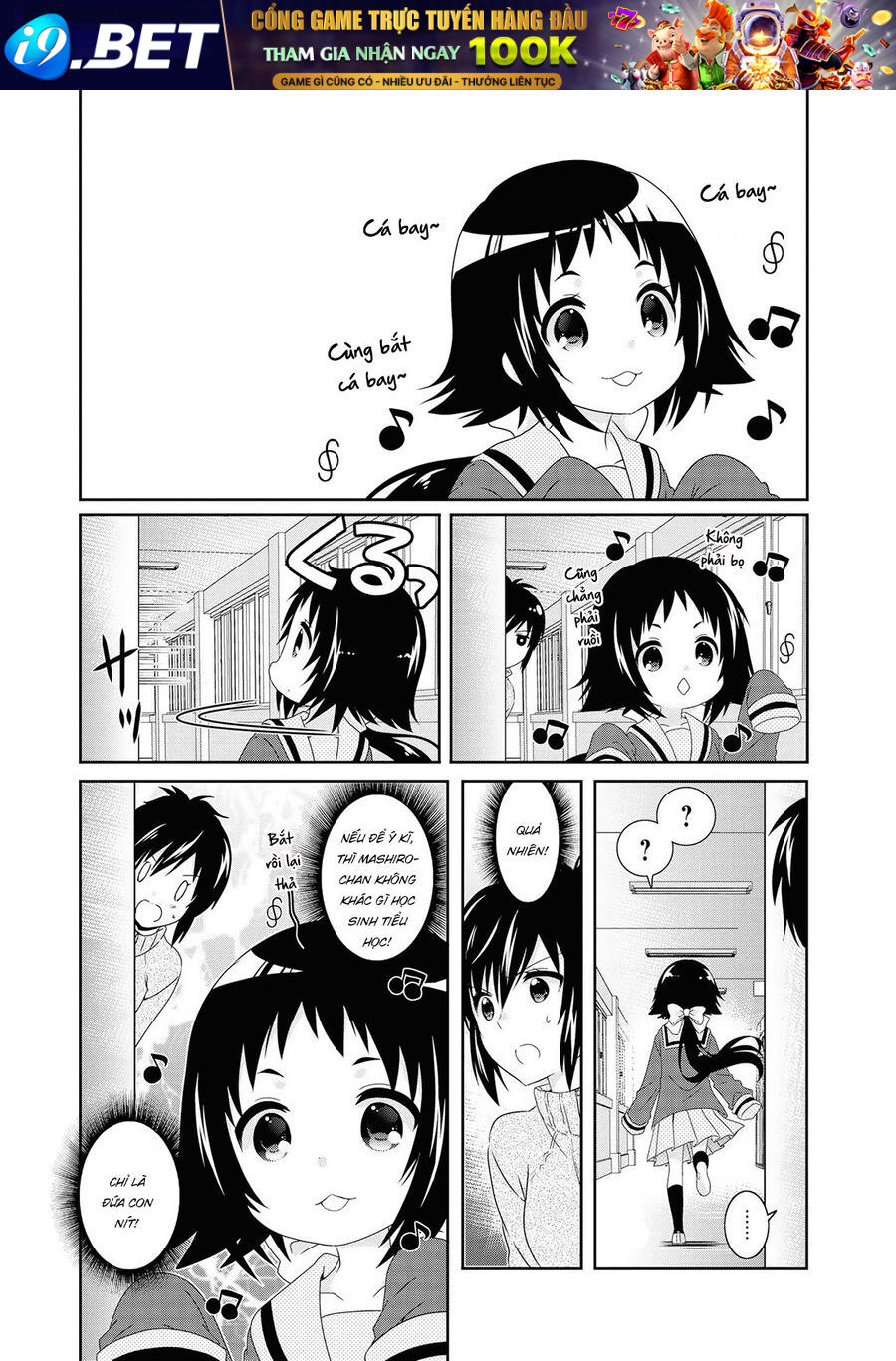 Mikakunin de Shinkoukei Chap 117 - Next Chap 116