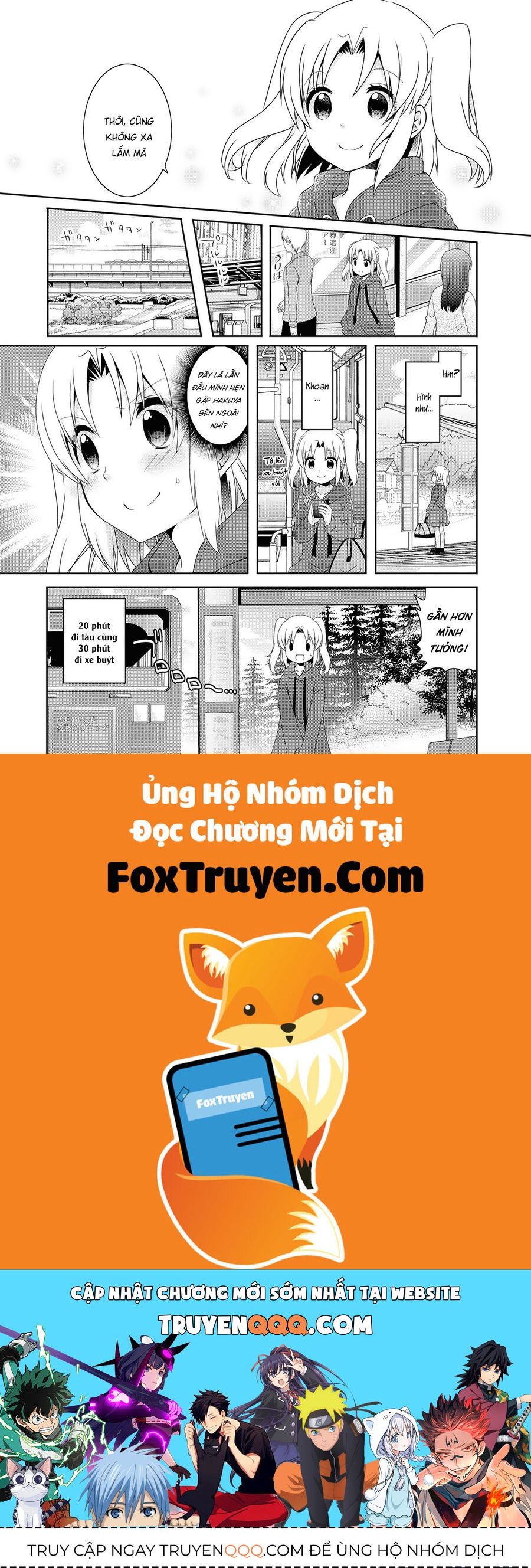 Mikakunin de Shinkoukei Chap 118 - Next Chap 117