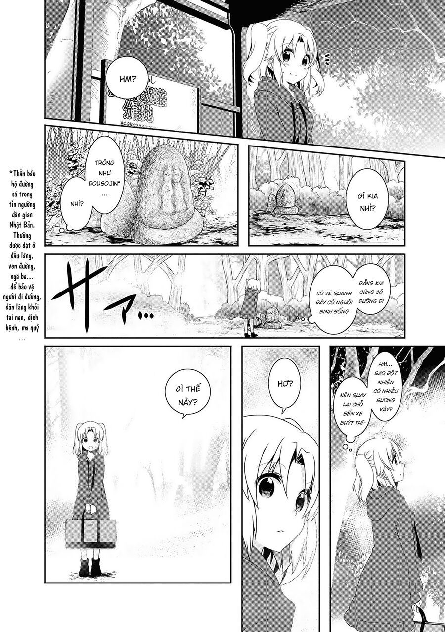 Mikakunin de Shinkoukei Chap 119 - Next Chap 118