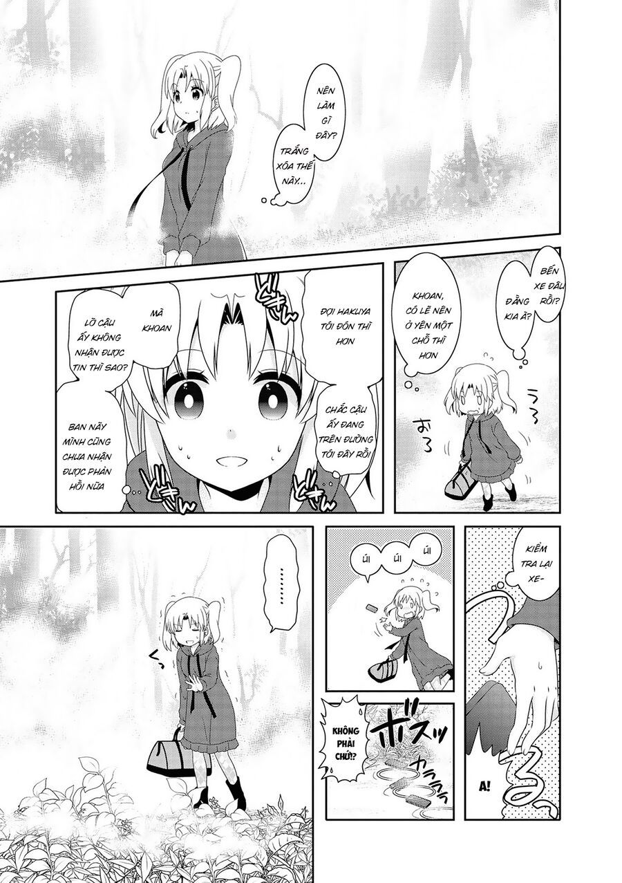 Mikakunin de Shinkoukei Chap 119 - Next Chap 118