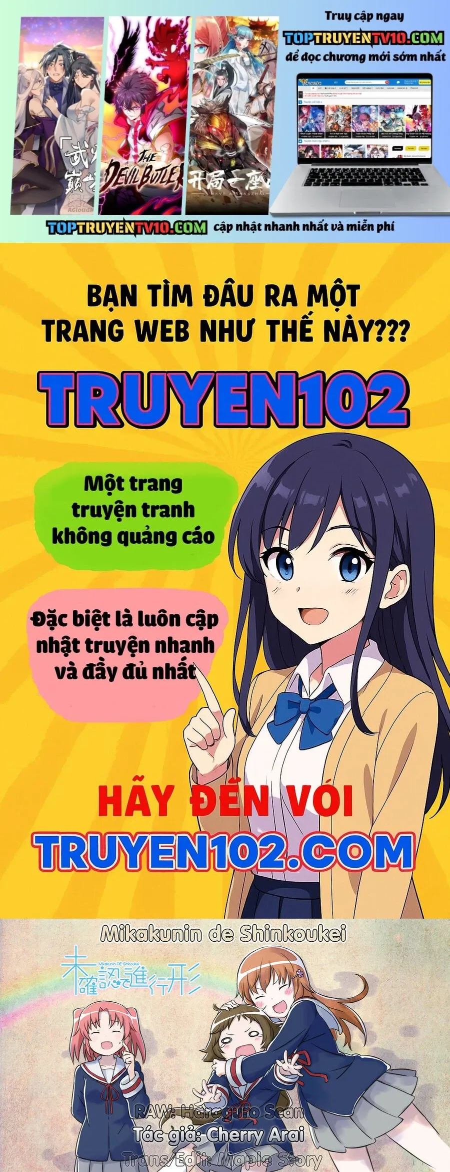 Mikakunin de Shinkoukei Chap 120 - Next Chap 119