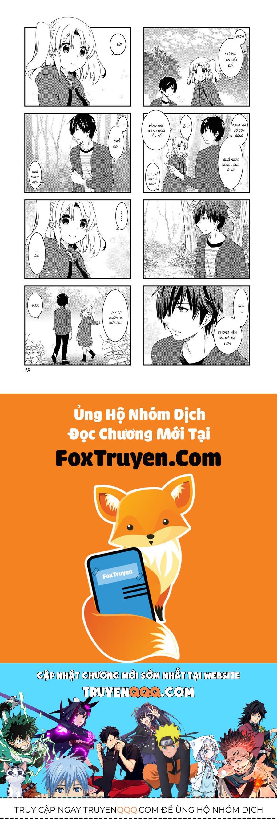 Mikakunin de Shinkoukei Chap 120 - Next Chap 119