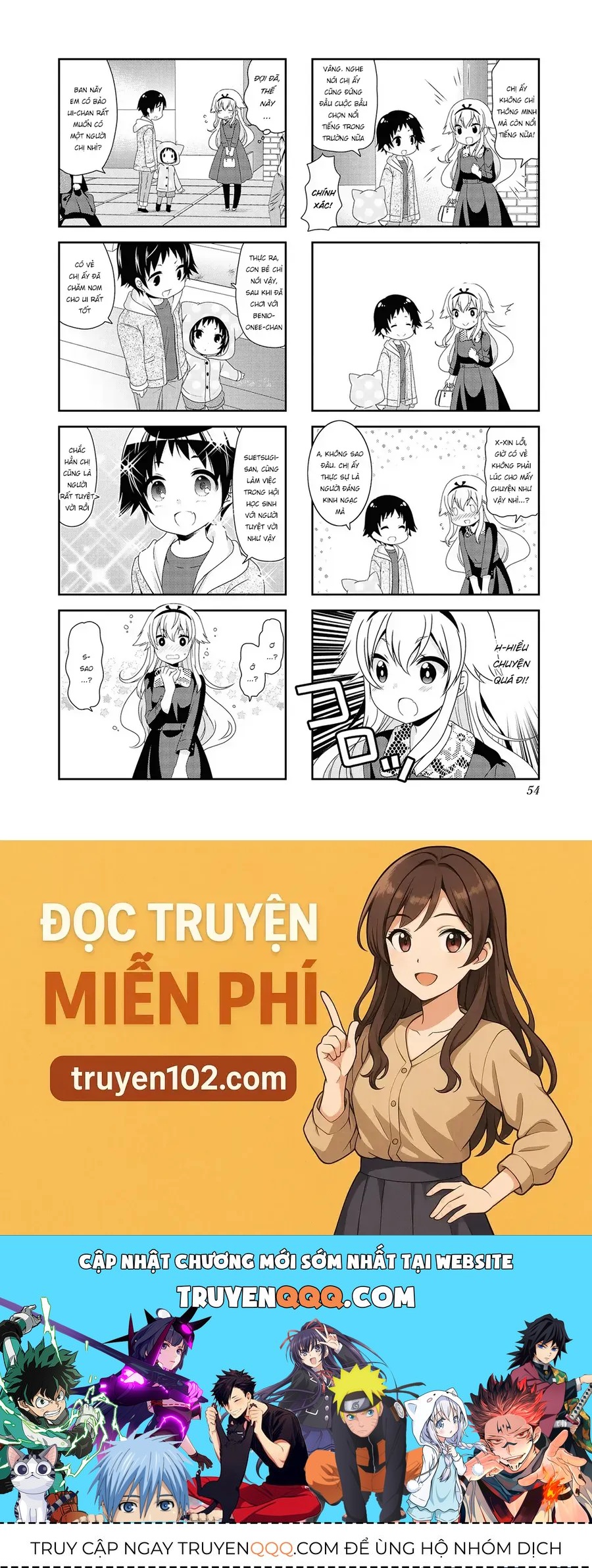 Mikakunin de Shinkoukei Chap 121 - Next Chap 120