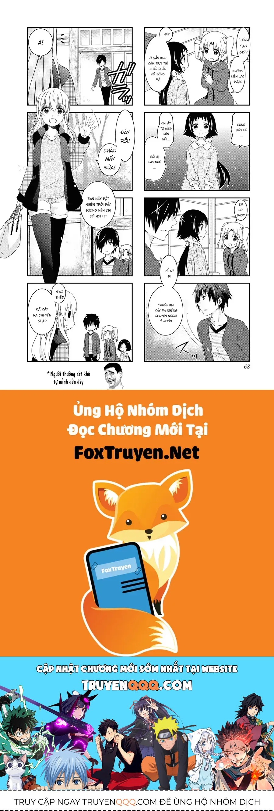 Mikakunin de Shinkoukei Chap 123 - Next Chap 122
