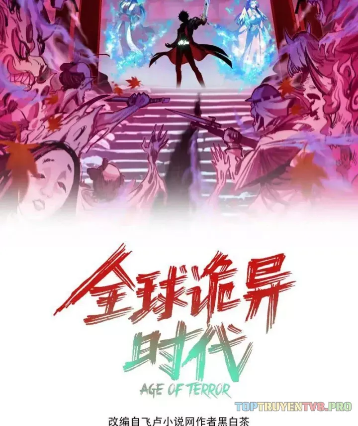 Kỷ Nguyên Kỳ Lạ Chap 568 - Next Chap 567