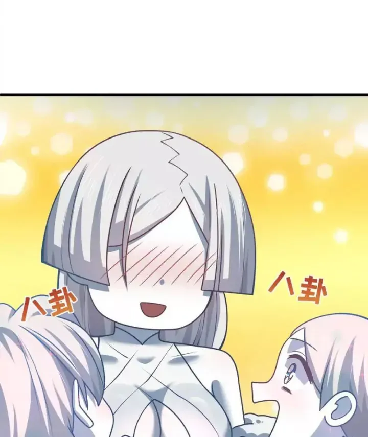 Kỷ Nguyên Kỳ Lạ Chap 569 - Next Chap 568