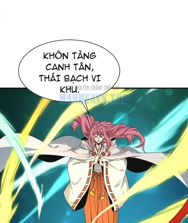 Kỷ Nguyên Kỳ Lạ Chap 569 - Next Chap 568