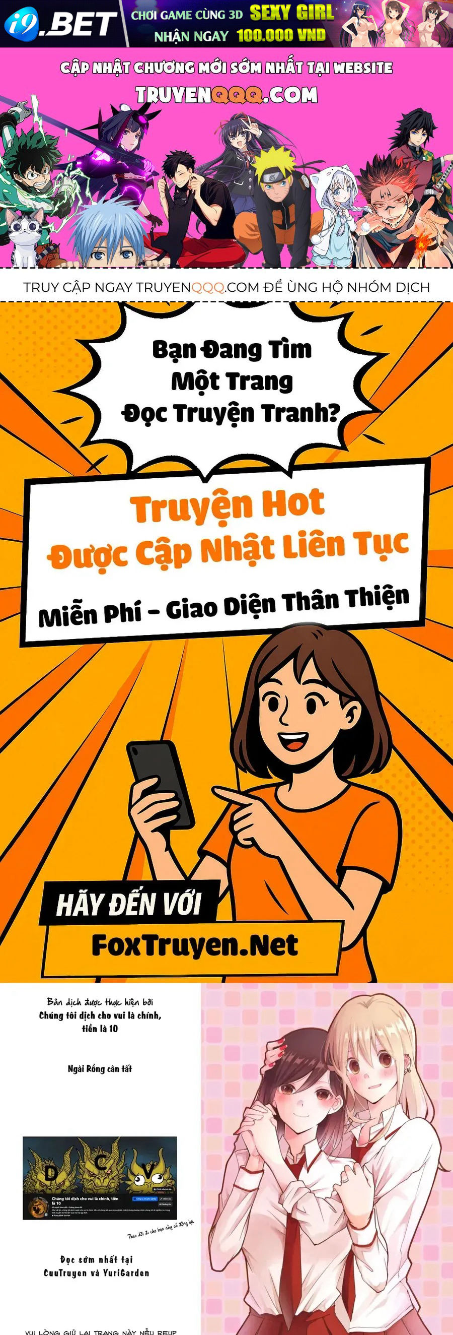 Special Halves Chap 12 - Next Chap 11