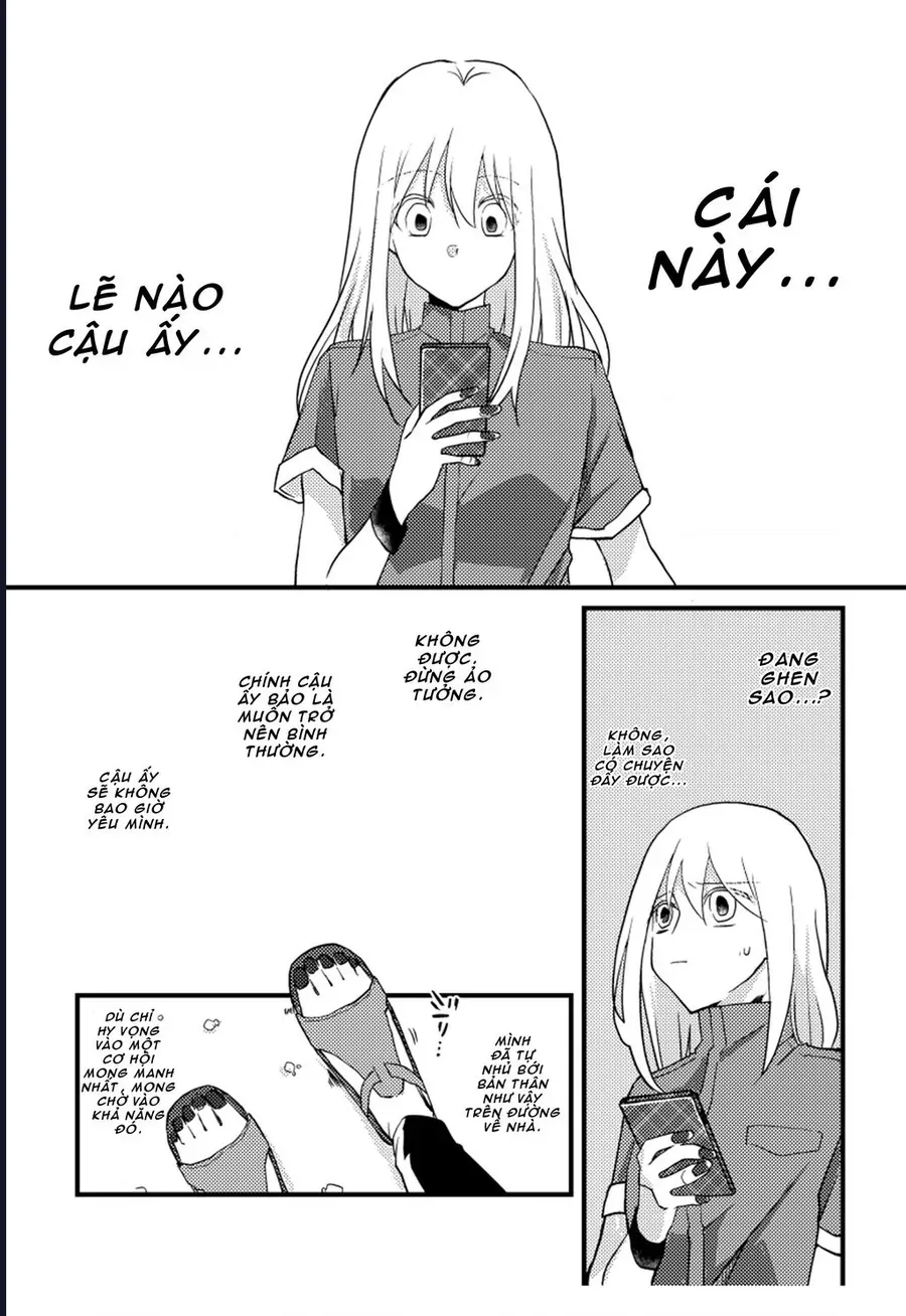 Special Halves Chap 12 - Next Chap 11