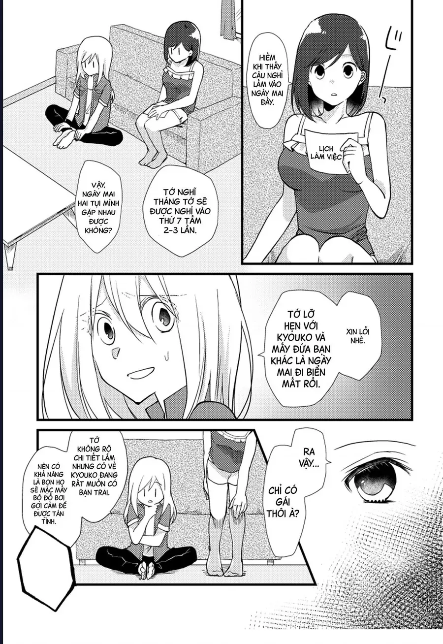 Special Halves Chap 12 - Next Chap 11