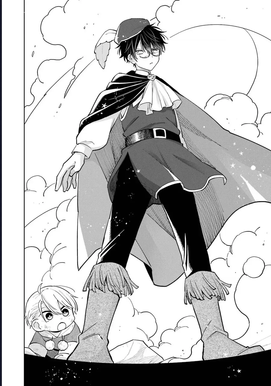 Thầy Ơi! Bọn Em Sẽ Hủy Diệt Thế Giới Chap 30 - Next Chap 29