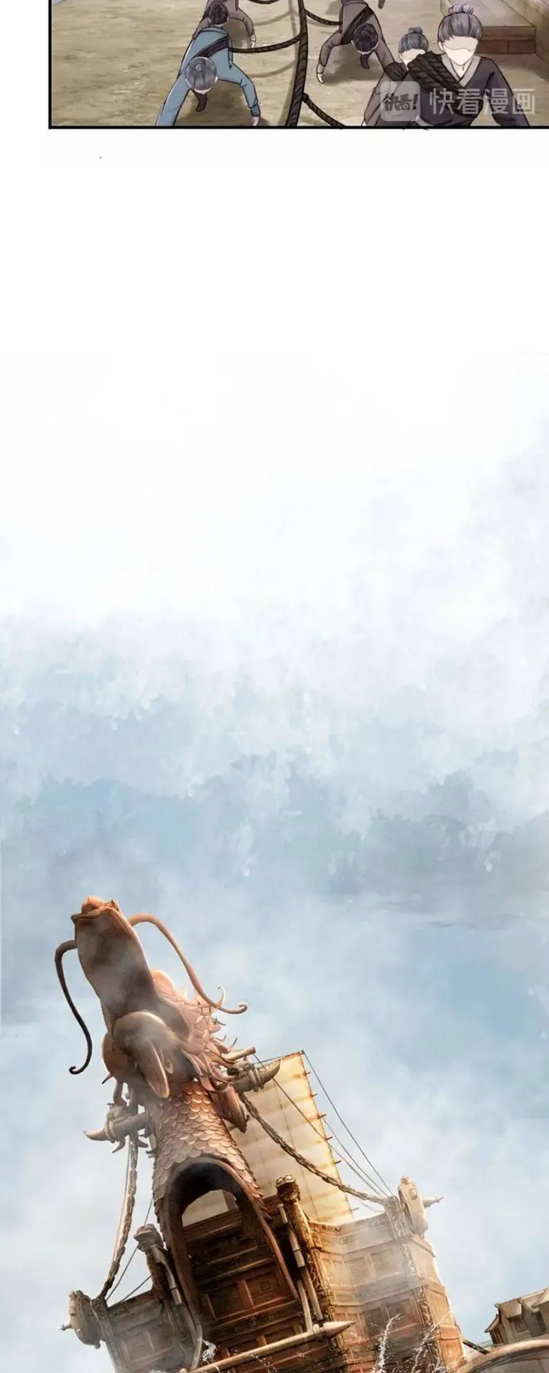 Hoàng Tỷ Của Ta Không Phải Dạng Dễ Bắt Nạt Chap 45 - Next Chap 43