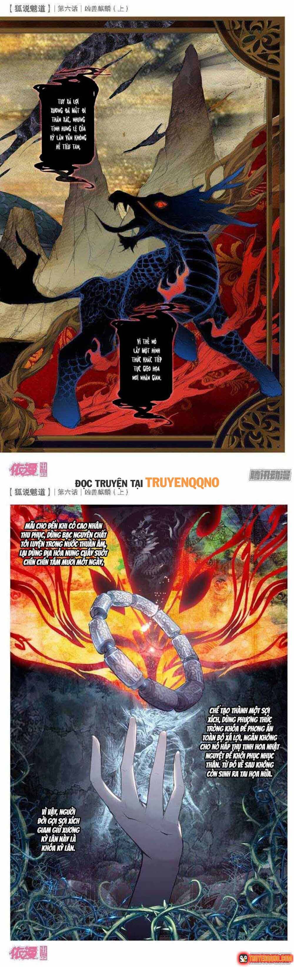 Hồ Ngôn Bạt Đạo Chap 14 - Next Chap 13