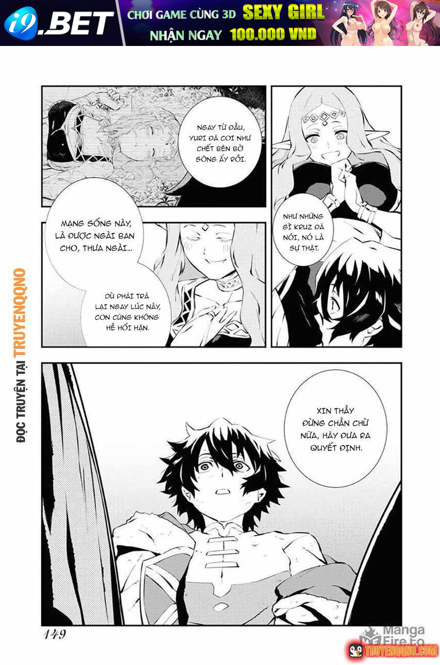 Luyện Kim Thuật Sư Bị Trục Xuất, Có Muốn Xây Dựng Hầm Ngục Mạnh Nhất Không? Chap 26 - Next Chap 25