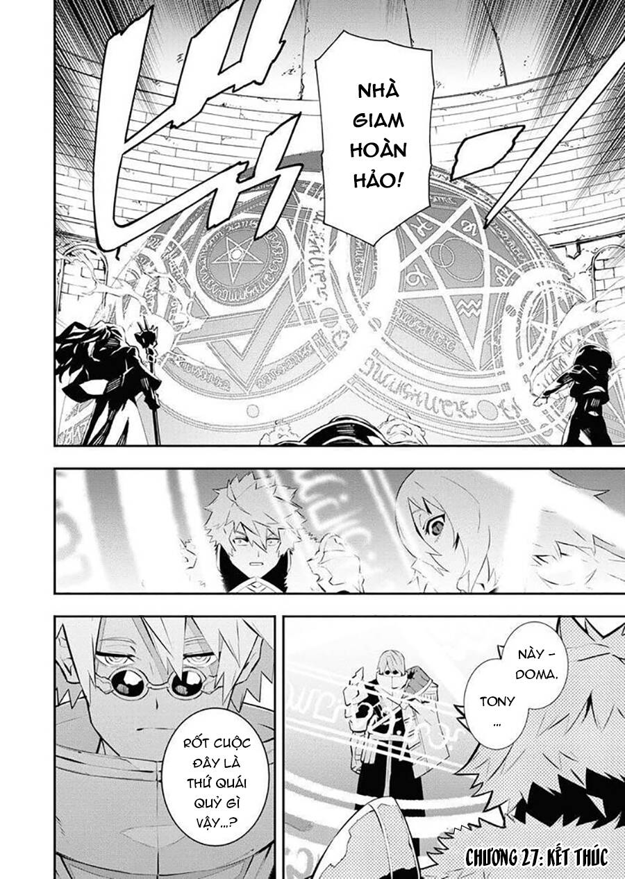 Luyện Kim Thuật Sư Bị Trục Xuất, Có Muốn Xây Dựng Hầm Ngục Mạnh Nhất Không? Chap 27 - Next Chap 26