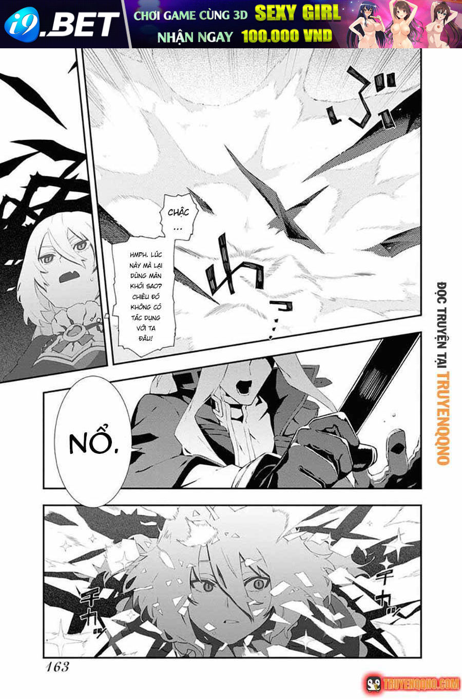 Luyện Kim Thuật Sư Bị Trục Xuất, Có Muốn Xây Dựng Hầm Ngục Mạnh Nhất Không? Chap 27 - Next Chap 26