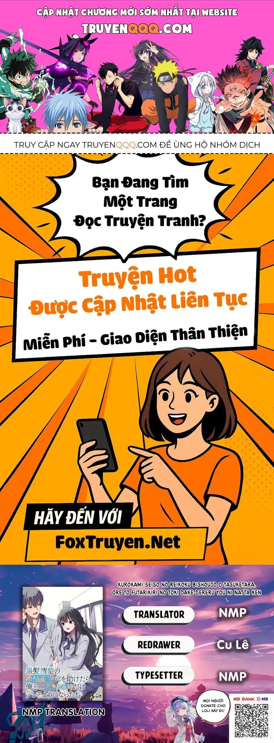 Về Việc Sau Khi Tôi Cứu Cô Gái Xinh Đẹp Lạnh Lùng, Cô Ấy Đã Trở Nên Nũng Nịu Dễ Thương Chỉ Khi Ở Riêng Cùng Tôi Chap 4 - Next Chap 3