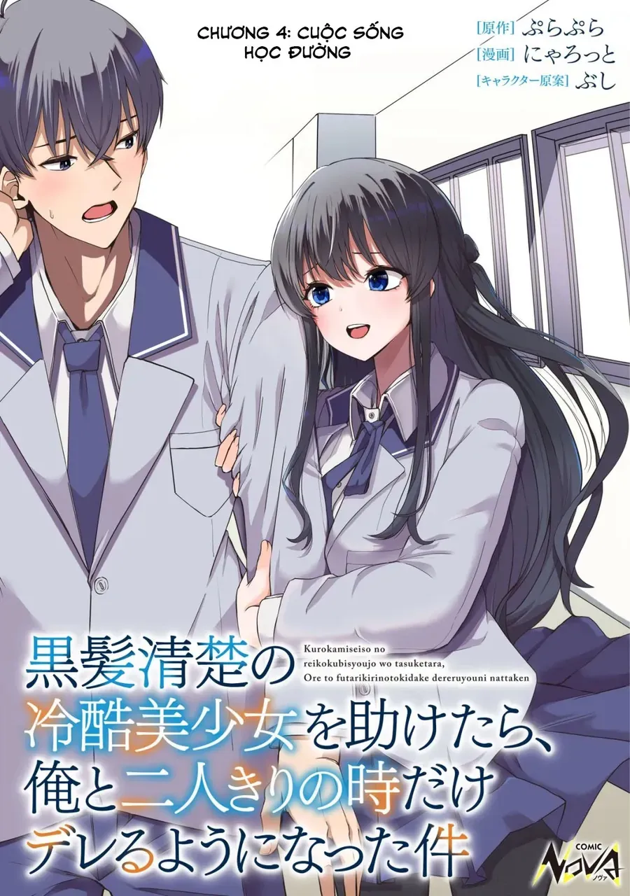 Về Việc Sau Khi Tôi Cứu Cô Gái Xinh Đẹp Lạnh Lùng, Cô Ấy Đã Trở Nên Nũng Nịu Dễ Thương Chỉ Khi Ở Riêng Cùng Tôi Chap 4 - Next Chap 3