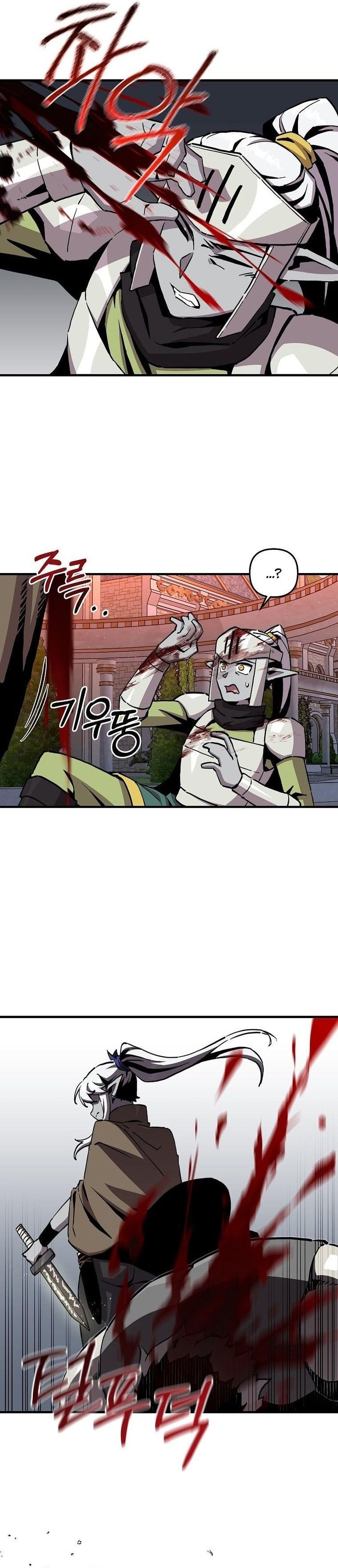 Người Chơi Lỗi Chap 179 - Next Chap 178