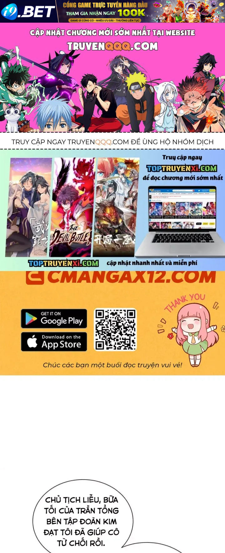 Trở Thành Vô Địch Bằng Hệ Thống Giảm Giá Trị Chap 72 - Next Chap 71