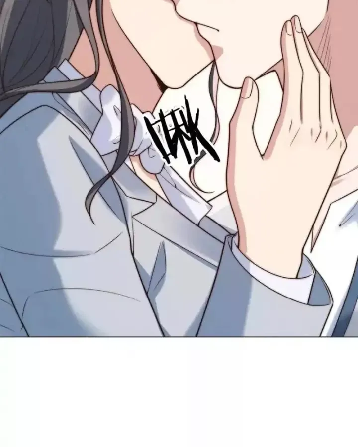 Trở Thành Vô Địch Bằng Hệ Thống Giảm Giá Trị Chap 72 - Next Chap 71