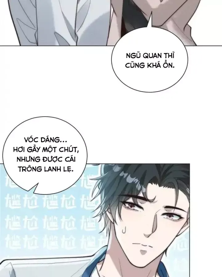 Trở Thành Vô Địch Bằng Hệ Thống Giảm Giá Trị Chap 72 - Next Chap 71