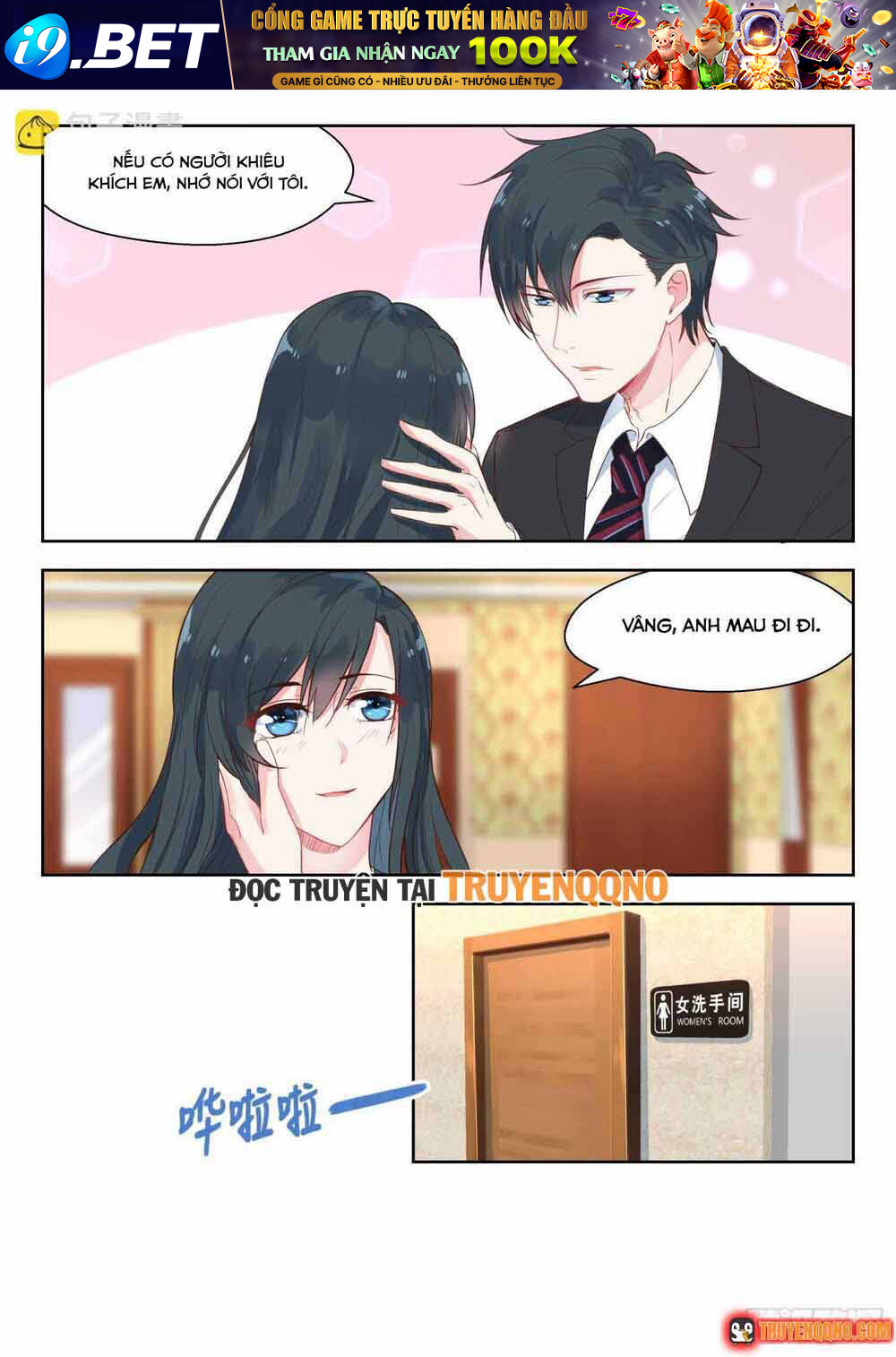 Tâm Cơ Hôn Sủng Chap 135 - Next Chap 134