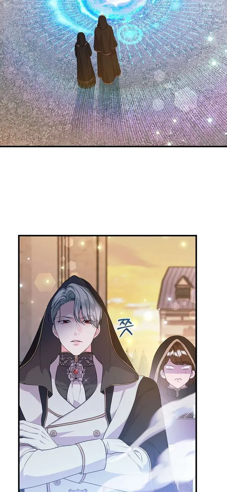 Kẻ Phản Diện Có Thời Hạn Ủng Hộ Tôi Hủy Hôn [Chap 57]