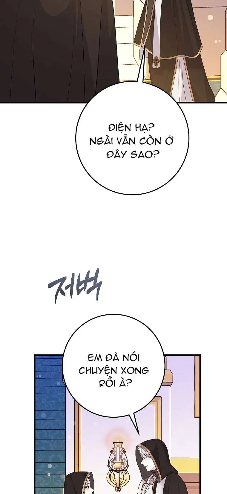 Kẻ Phản Diện Có Thời Hạn Ủng Hộ Tôi Hủy Hôn [Chap 57]