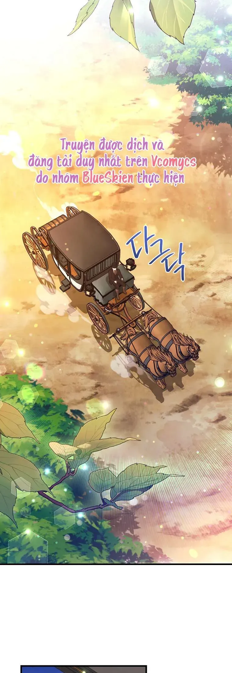 Kẻ Phản Diện Có Thời Hạn Ủng Hộ Tôi Hủy Hôn [Chap 57]