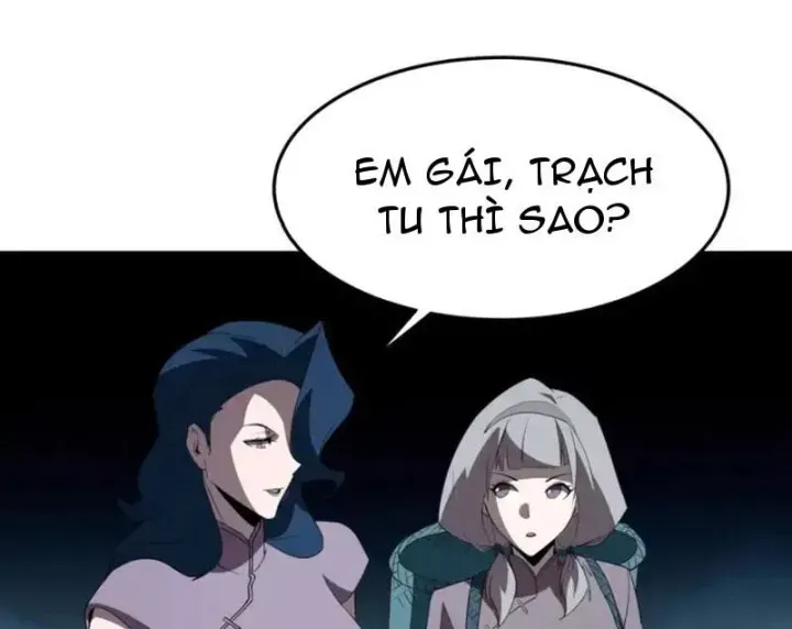 Phổ La Chi Chủ Chap 23 - Next Chap 22