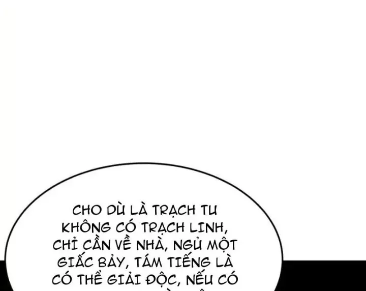 Phổ La Chi Chủ Chap 23 - Next Chap 22
