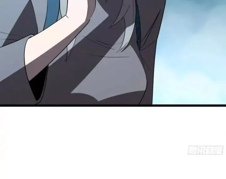 Phổ La Chi Chủ Chap 23 - Next Chap 22