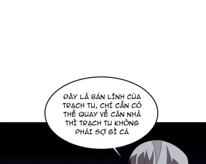 Phổ La Chi Chủ Chap 23 - Next Chap 22