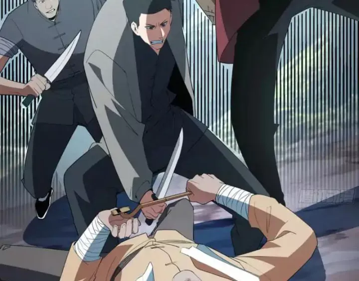 Phổ La Chi Chủ Chap 23 - Next Chap 22